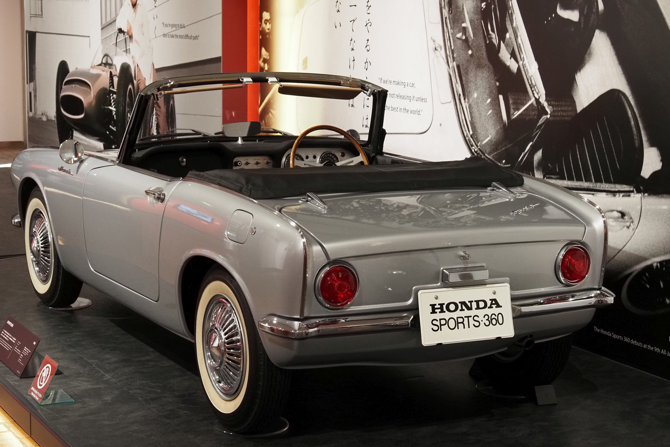 HONDA Collection Hall in Motegi, Japan
